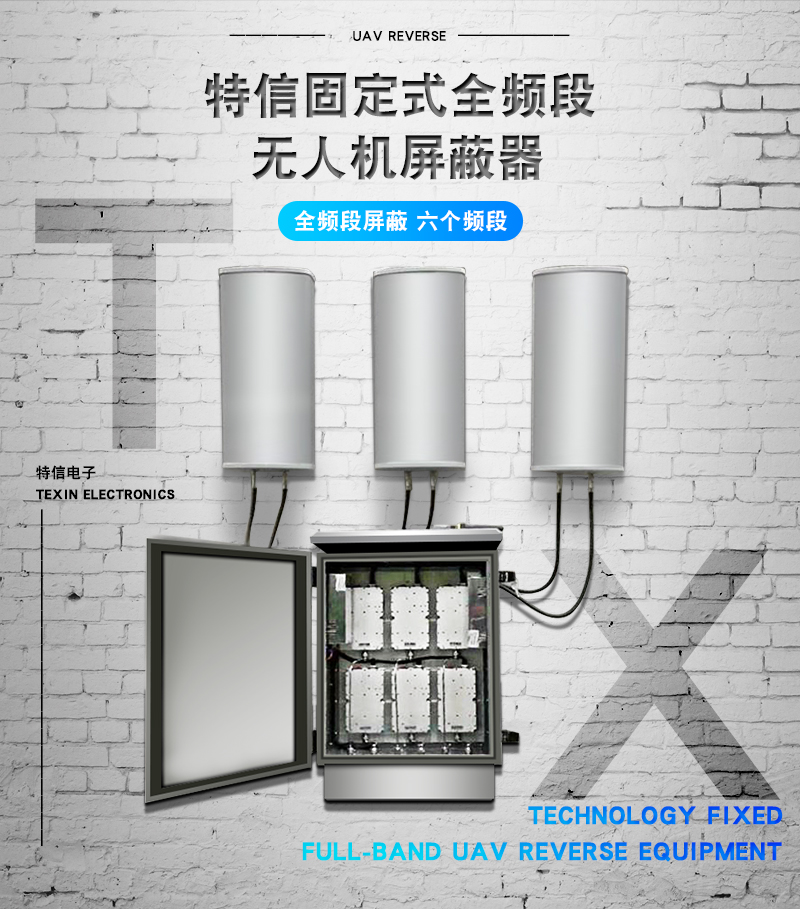 防守端换防机制问题