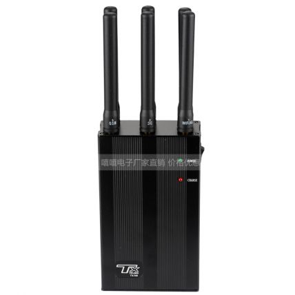 4G信号GPS防跟踪屏蔽器 TX-N6