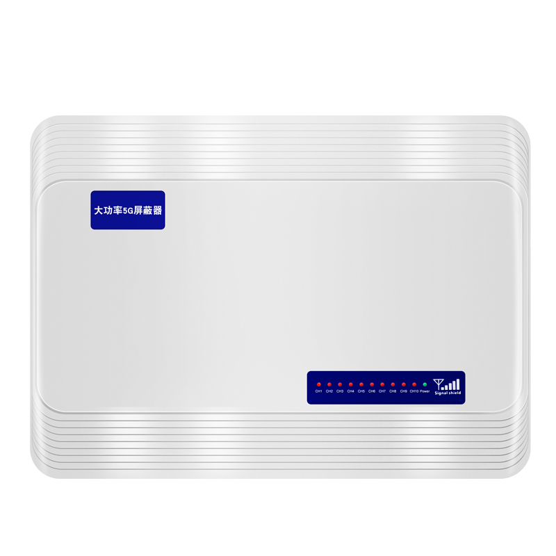 TX-NZ50手机信号屏蔽器2G3G4G5G信号屏蔽器-WiFi无线信号干扰器 TX-NZ50手机信号屏蔽器2G3G4G5G信号屏蔽器-WiFi无线信号干扰器